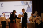 IMG 4515